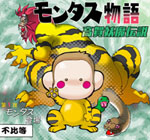 �����^�X����