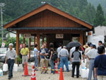 神水庵