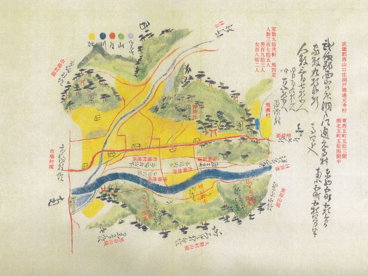 2K-通元寺（江戸時代）4✖️3_text揷入.jpg