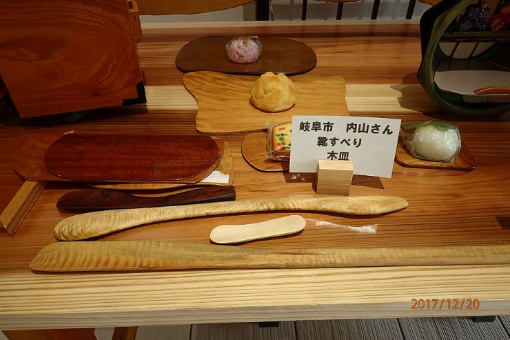 woodwork_kikori05.jpg