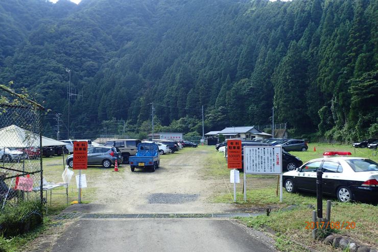 木作地区